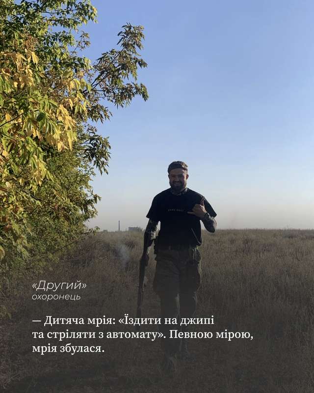 Фронтовиків із лав 1-го ОШБ «Да Вінчі» відзначили нагородами_9