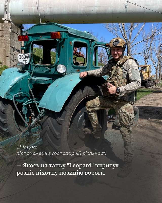 Фронтовиків із лав 1-го ОШБ «Да Вінчі» відзначили нагородами_7