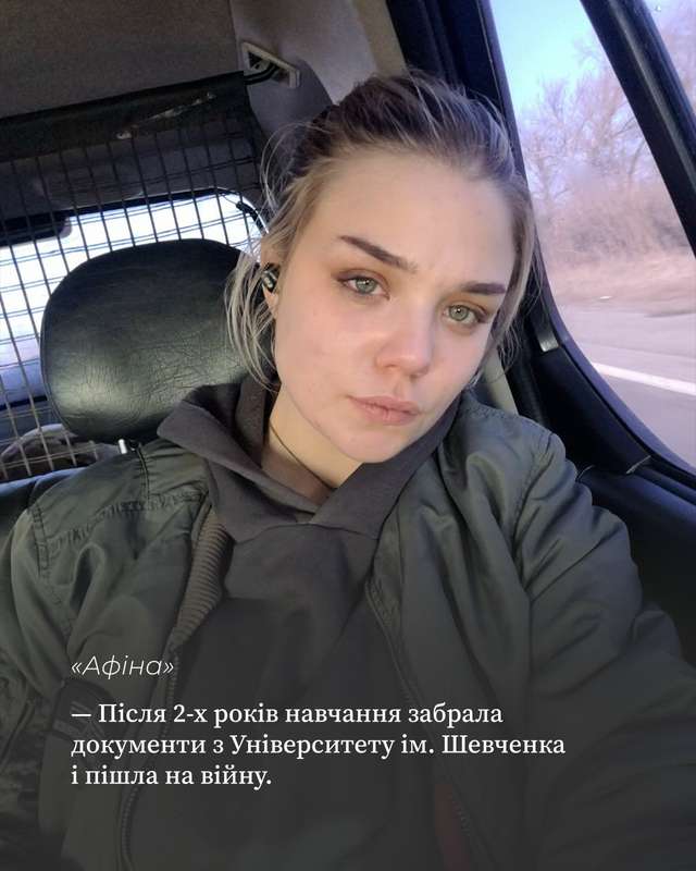Фронтовиків із лав 1-го ОШБ «Да Вінчі» відзначили нагородами_5