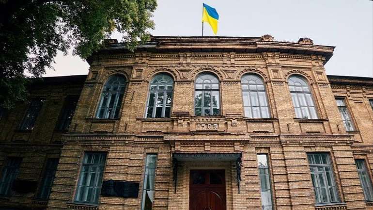 Як, чому і коли у Полтаві відкрили педуніверситет