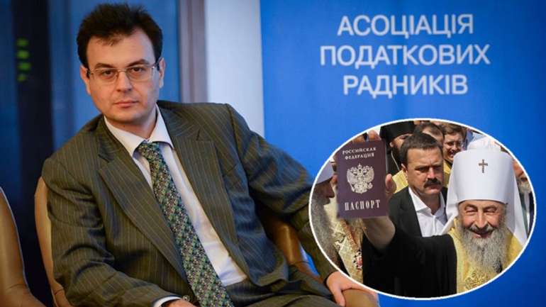 Гетманцев і московські чорти у рясах грабують українців