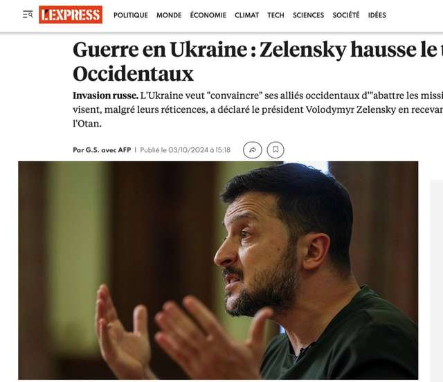 «Носитися, мов Зе по пеклу»_3