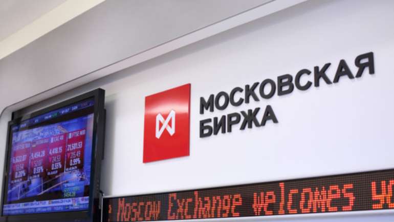 Московську біржу вигнали із Казахстану