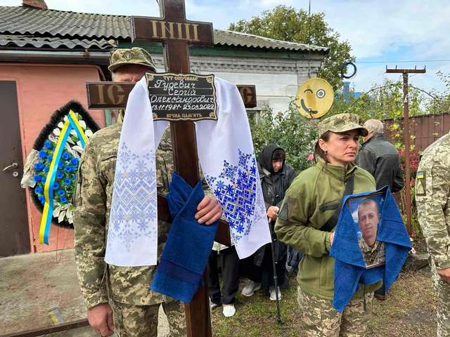 Оборонець Сергій Гуревич повернувся до рідного Миргорода «на щиті»_1