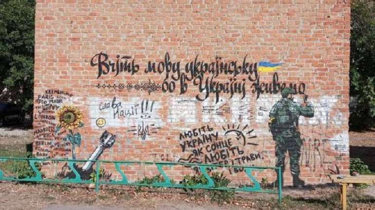 Чужий язик до ГУЛАГу доведе, тож плекайте солов'їну