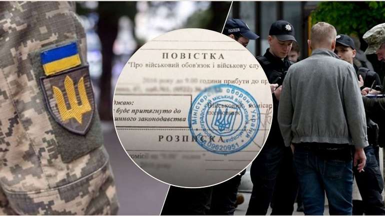 Основні причини мобілізаційної кризи