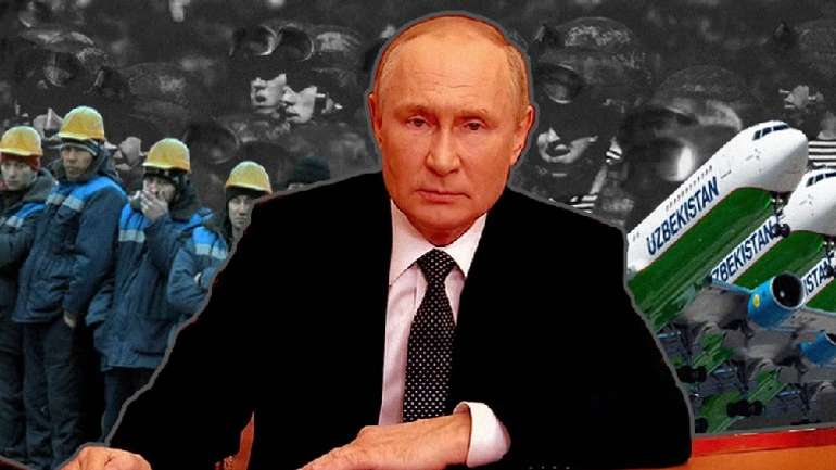 Образ ворога: Кремль демонізує азійських мігрантів