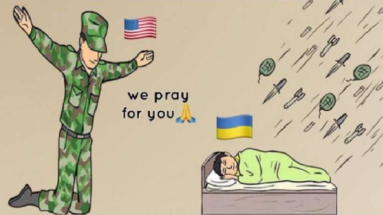 Зрада України, що наближається із Заходу