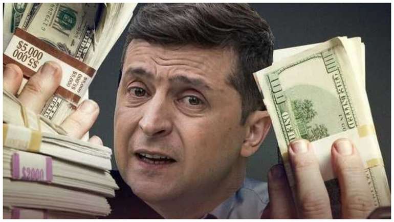 ПРОСТО КАНЮЧИТИ ГРОШІ