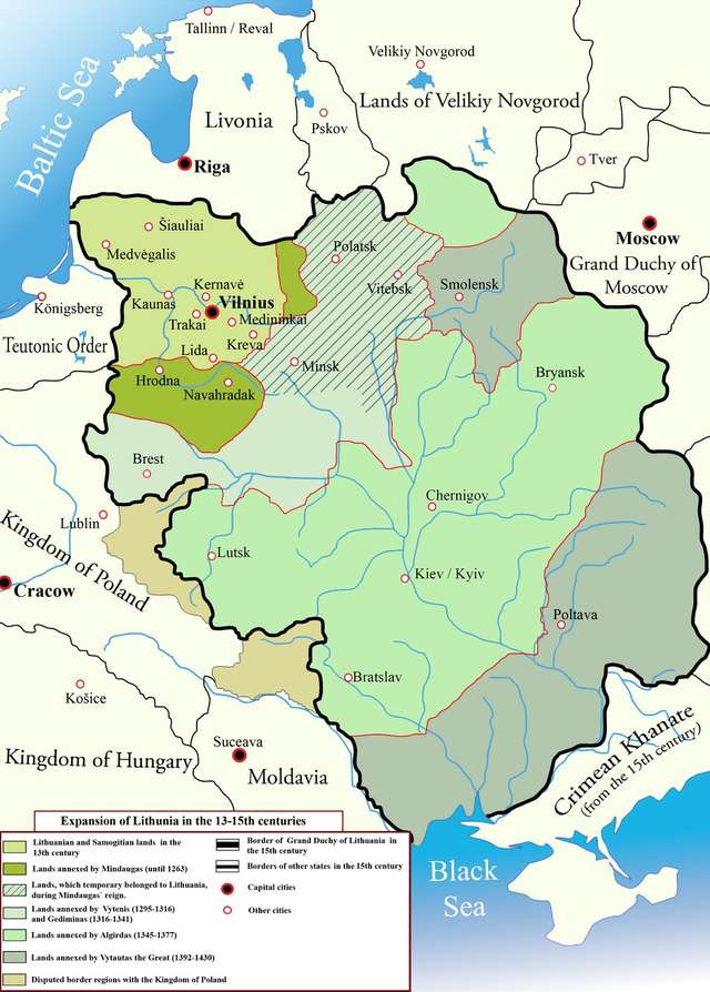 Українські землі у складі Литовської держави