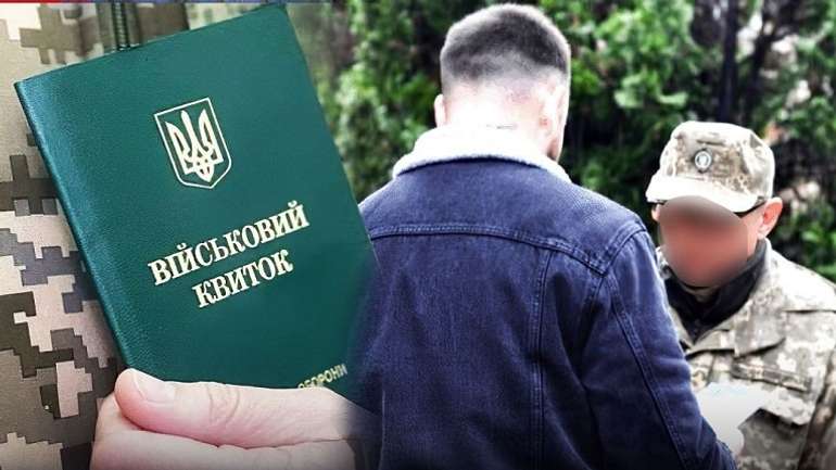 Мобілізація сцикунят не вирішить кризи на фронті