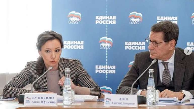Держдума пропонує заборонити правду для громадян РФ