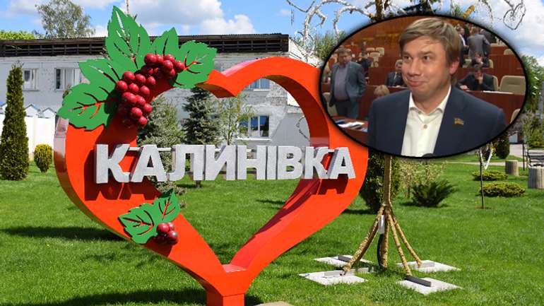 Калинівська рада утерла носа Решетилівській