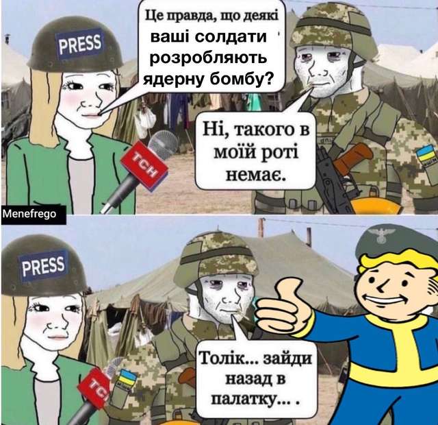 Україна здатна зламати табу світового ядерного клубу_3