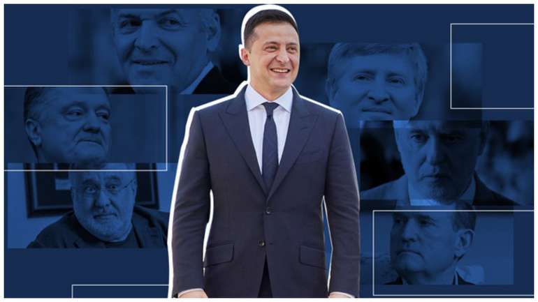 Спалахнула та згасла боротьба з олігархами