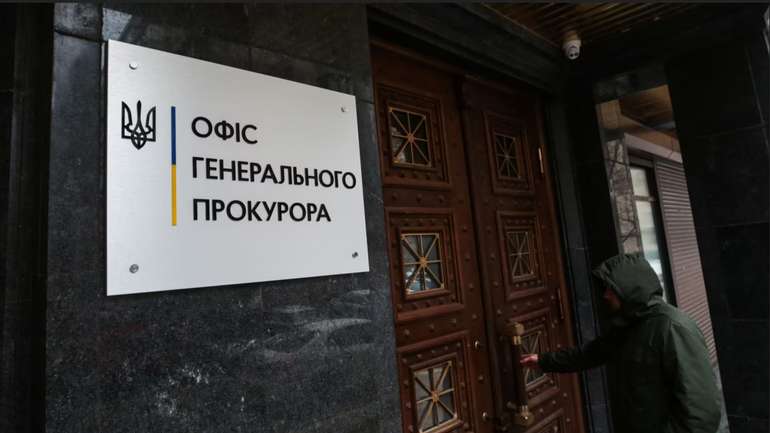 Суд зобов'язав ДБР порушити справу проти прокурора ОГП Бояренка