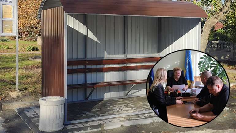 Радійте, холопи, у Семенівці для вас встановили зупинку-контейнер