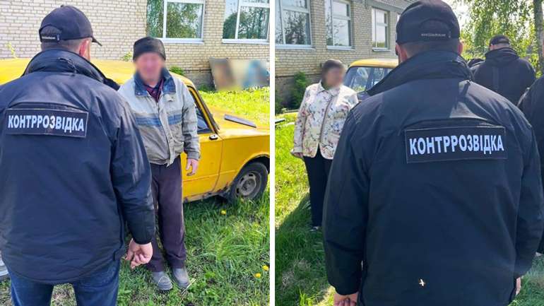 Конотопські «ждуни» передавали окупантами відомості про фортифікації