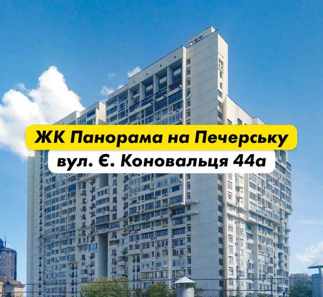 Батьки міського голови Краматорська володіють сотнями гектарів землі та десятками квартир_3