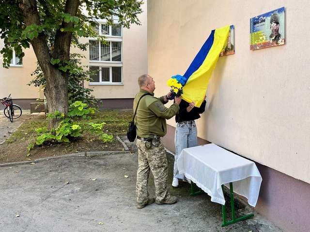 Полеглому учаснику контрнаступу відкрили пам'ятну дошку у Миргороді_1