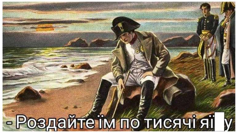 «Вовина тисяча»: печерний популізм