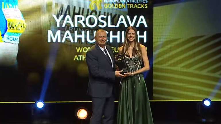 Ярославу Магучіх визнано найкращою легкоатлеткою року в Європі