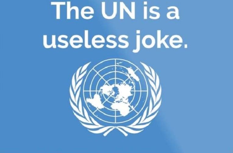 Криза ідентичності ООН