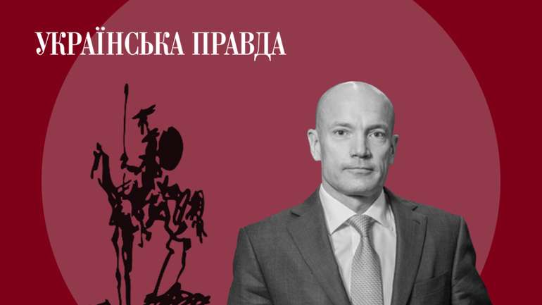 Під рубрикою «План перемоги»