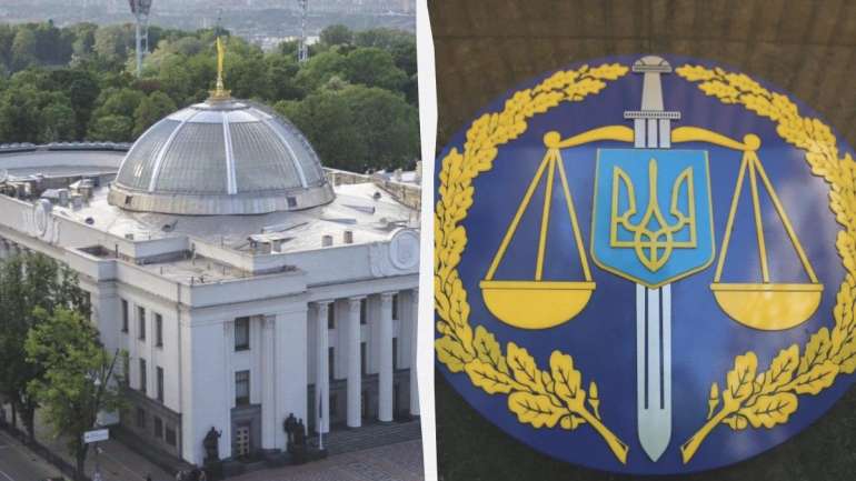 Після суспільного розголосу Рада підтримала скасування підвищення зарплат прокурорам