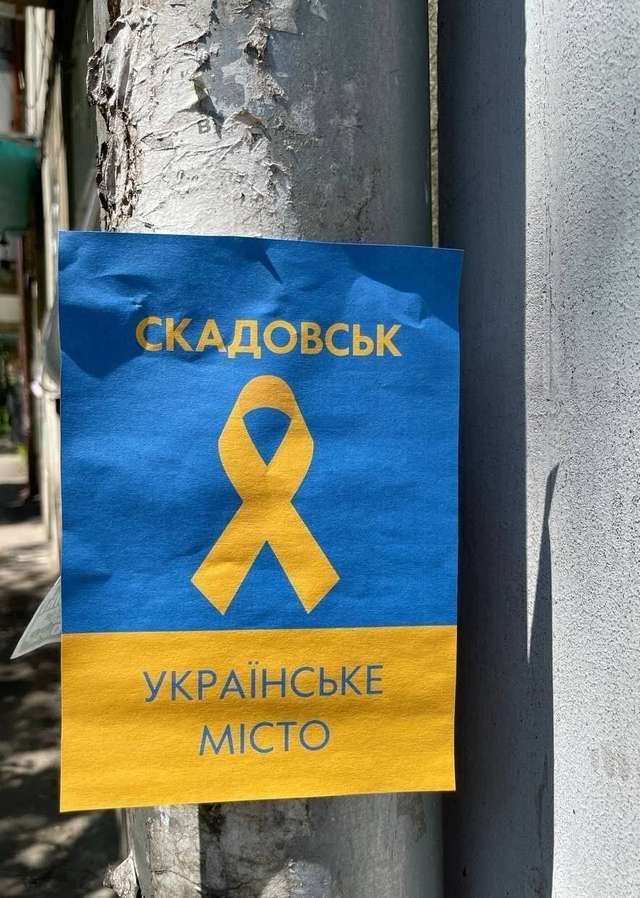 Тихий спротив російській окупації шириться українським Півднем і Сходом_9