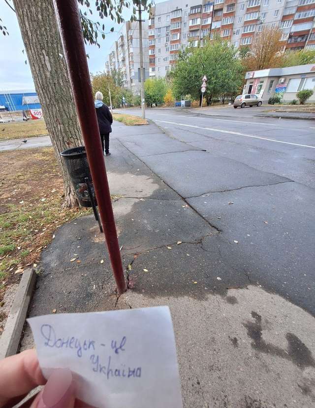 Тихий спротив російській окупації шириться українським Півднем і Сходом_1