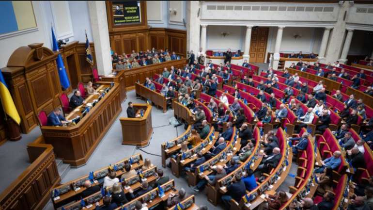 Верховна Рада схвалила держбюджет-2025 у першому читанні