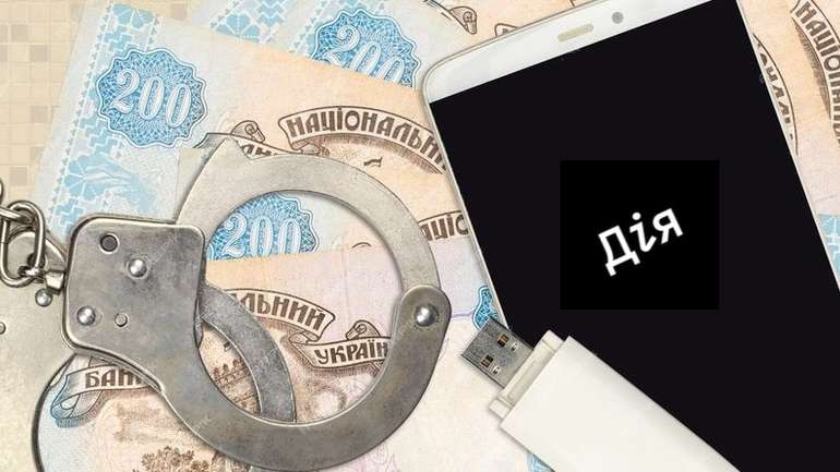 Навіщо нам підкидають «зацифровану» корупцію