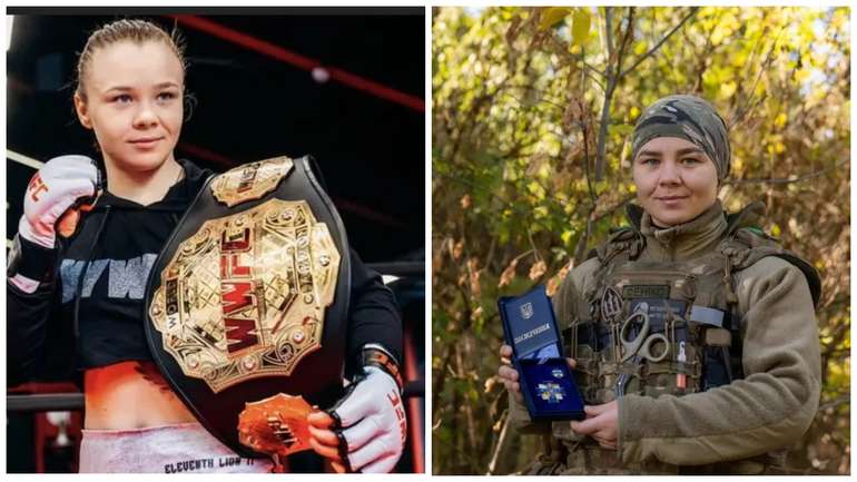 Чотириразова чемпіонка світу, яка проміняла пляжі Маямі на окопи Донбасу