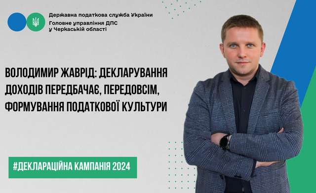 Пенсійні виплати й розкішні автопарки_1