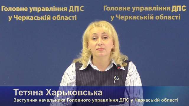 Пенсійні виплати й розкішні автопарки_3