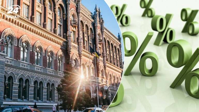 Чи впливає на щось облікова ставка НБУ?