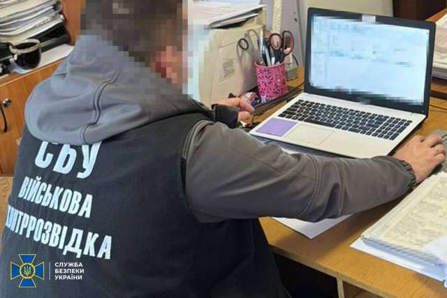 СБУ затримала «крота» російського ГРУ у лавах ТЦК на Волині_3