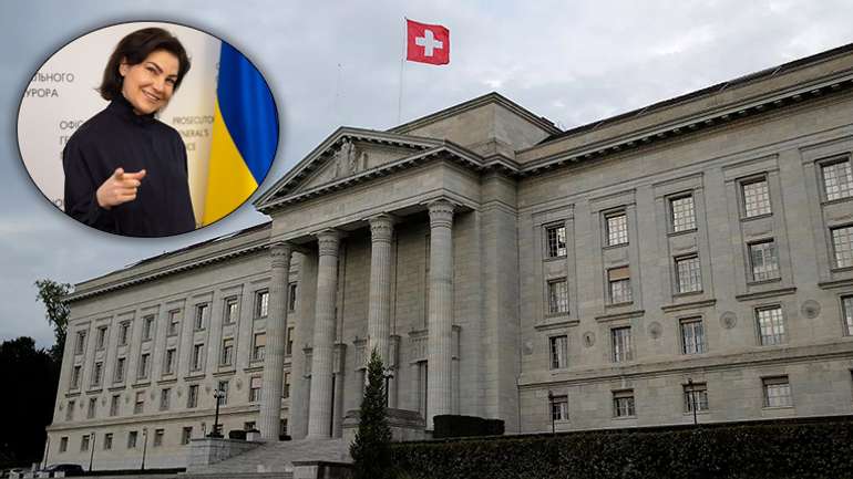 Замість швейцарської зброї Венедіктова відправила в Україну злочинців