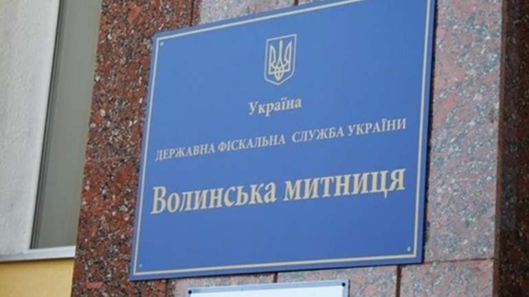 Стасенко vs Бурдейний: Хто переможе у боротьбі за фінансові потоки Волинської митниці
