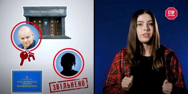 Турецький «люкс» Вербицького_7