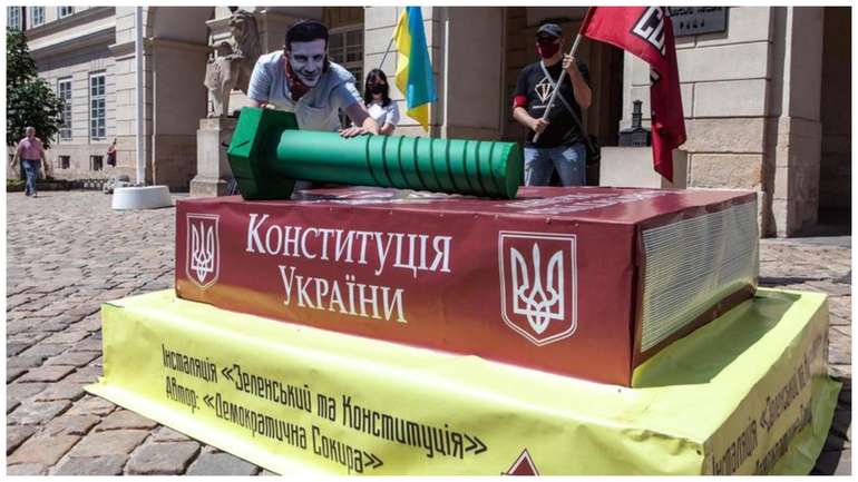 Корупційна держава Зеленського
