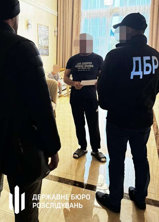 Нардепу Шевченку оголосили підозру в держзраді_1