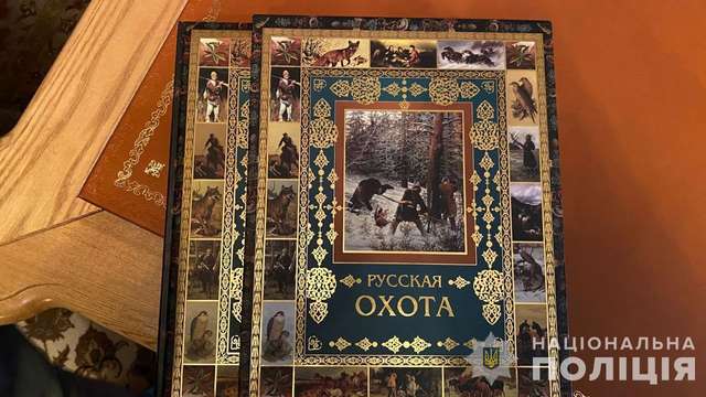 НАЗК перевірить декларацію ексчиновника Держказначейства Ігоря Вериги_9