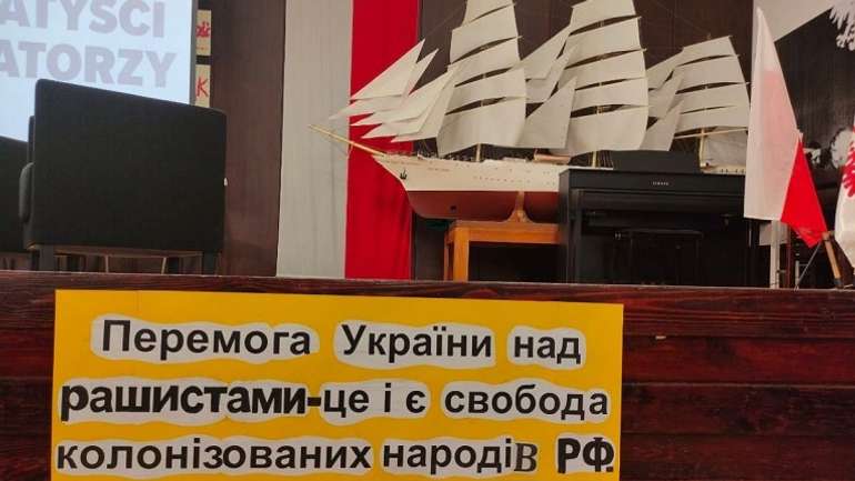 Поліетнічне яйце московського Кощія рипить по швах