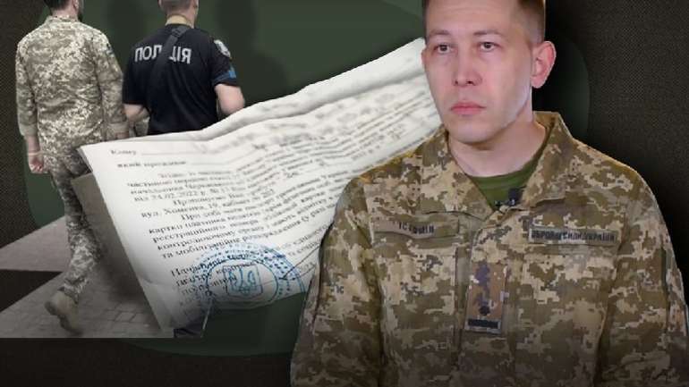 Питання реформування ТЦК і СП перезріло