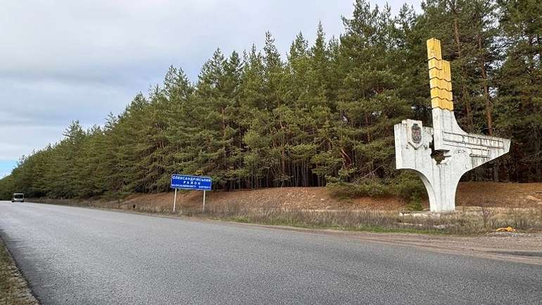 На захід від Кременчука виявили ідеальний автобан