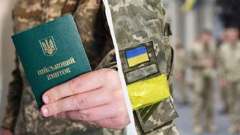 Зе-влада прагне не зупинити росіян, а збаламутити українців вибірковою бусифікацією