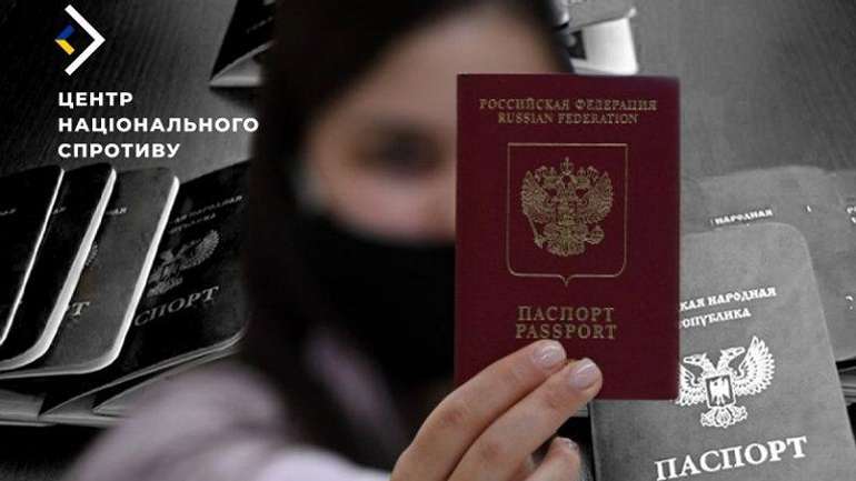 Кремль запустив примусовий процес 100%-ї паспортизації українців в окупації