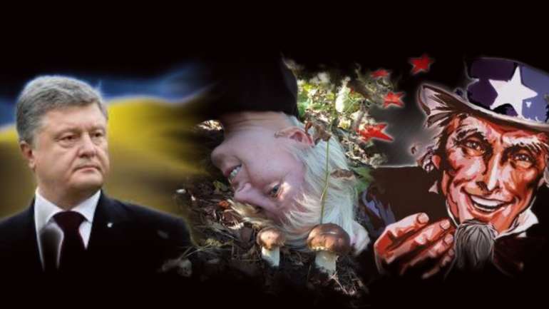 Що поєднує ВАКС, «бакс» і Порошенка?